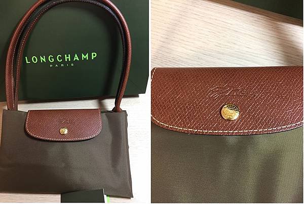 longchamp