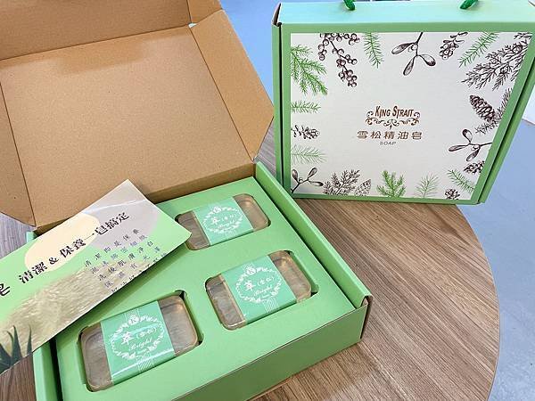 【三重禮贈品店推薦】King Strait金皇奇皂-手工精油