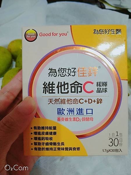 LINE_ALBUM_為你好_220917_13.jpg