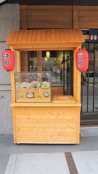 IMG_1083.JPG