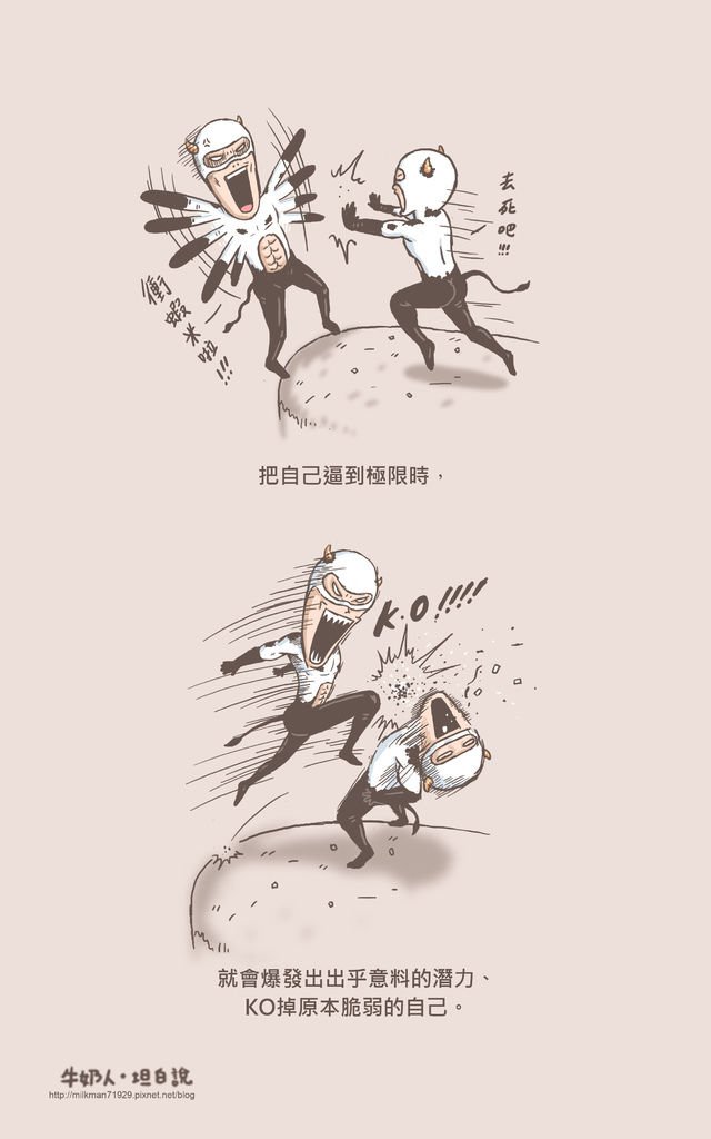 極限 201304016