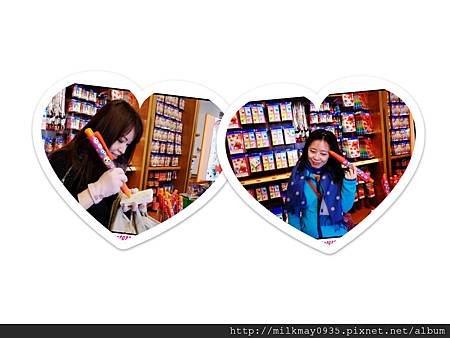 8D98C31D-A757-EB98-9FA0-09391602E2C2wallpaper.jpg