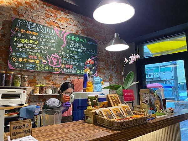 彰化-鹿港「 麵麵茶茶 」冰品下午茶，鹿港天后宮旁巷子冰品，