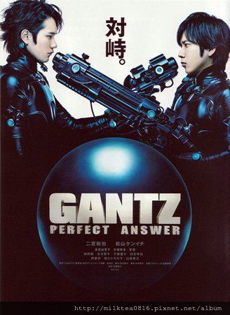 GANTZ海報.jpg