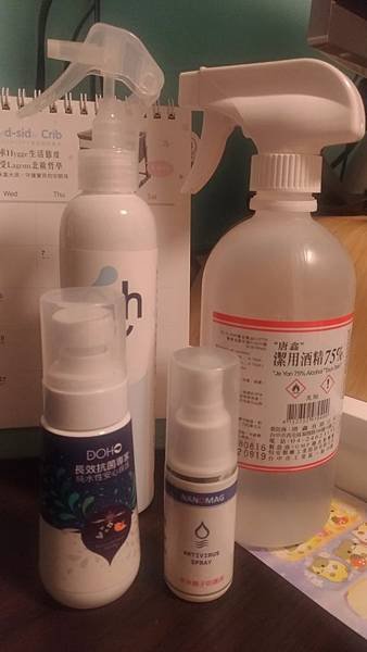 P_20191125_181344.jpg