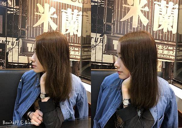 rahua護色顯髮精9.jpg