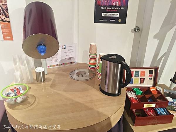 亞維儂宜必思25.jpg