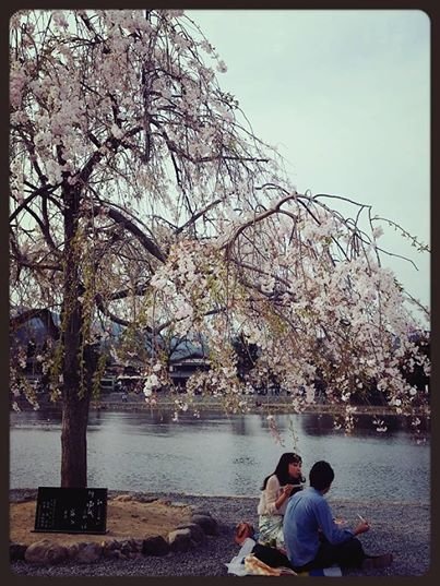 arashiyama