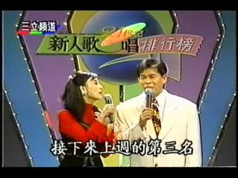 二十一世紀