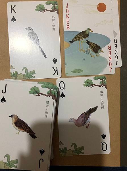 【藝文活動/遊覽心得】香港故宮文化博物館．半日遊（八）：尾聲