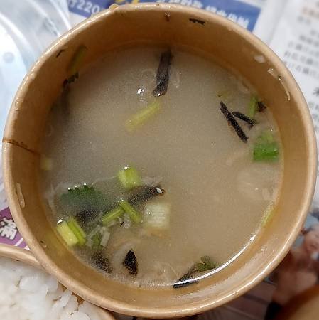 紫菜豆腐湯.jpg