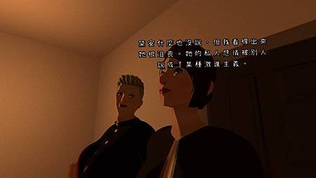 【視覺敘事遊戲】母女關係的親密與衝突——《轉瞬回憶 The 