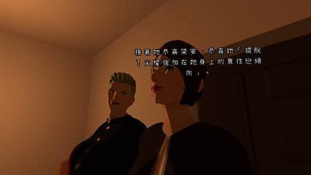 【視覺敘事遊戲】母女關係的親密與衝突——《轉瞬回憶 The 