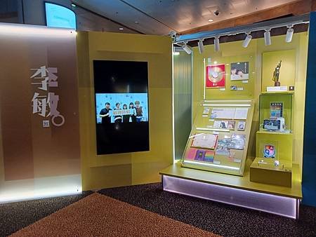 【藝文活動/遊覽心得】2024年香港書展（二）：文藝廊的展覽