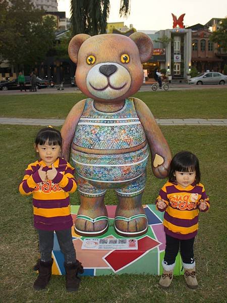 DSC01648-2.jpg