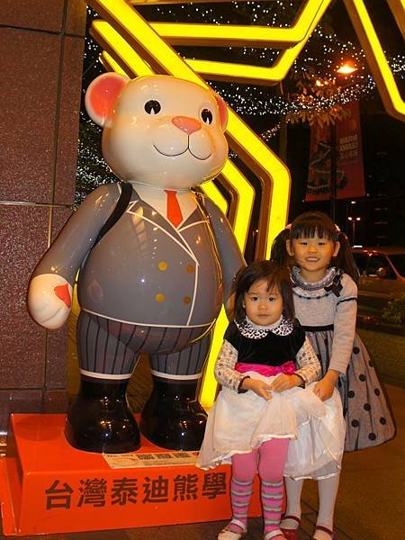 DSC01926-2.jpg
