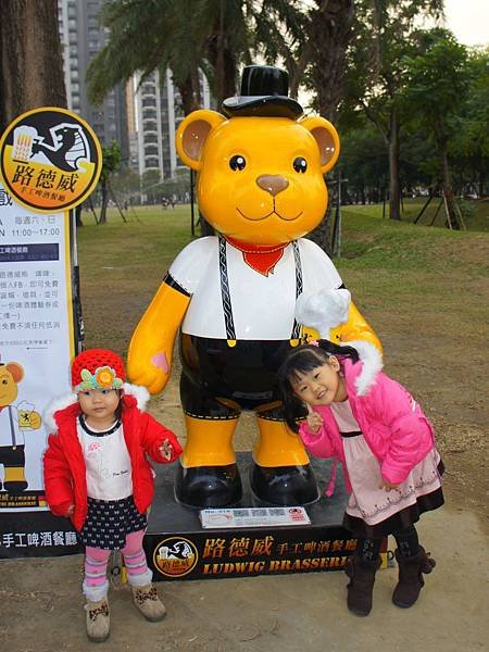 DSC01797-2.jpg