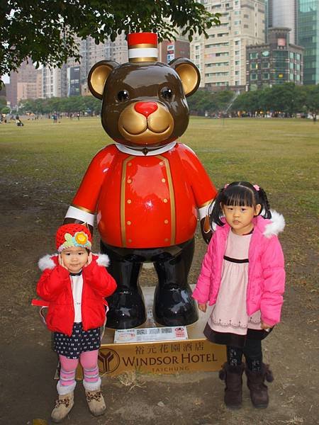 DSC01807-2.jpg