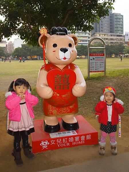 DSC01819-2.jpg