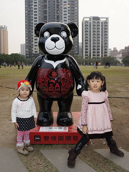 DSC01824-2.jpg