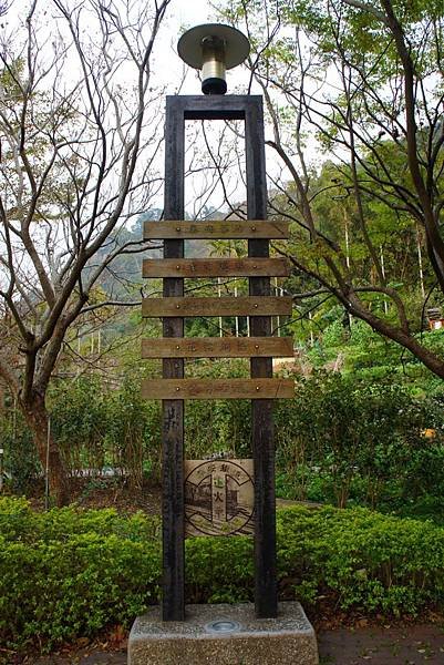 DSC02865-2.jpg
