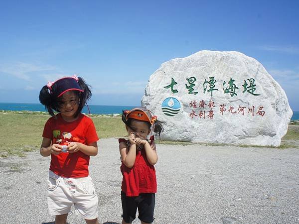 DSC04518-2.JPG