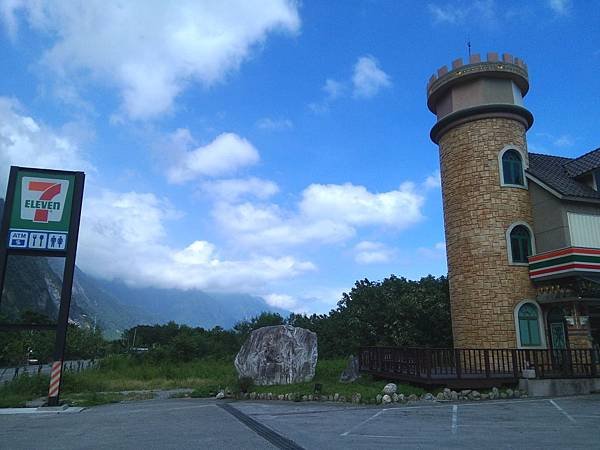P_20140922_131836-2.jpg