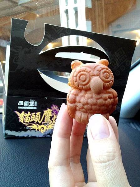 P_20140922_172839-2.jpg