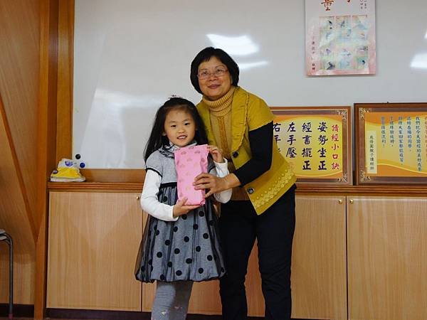 DSC05570-2.JPG