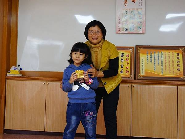 DSC05571-2.JPG