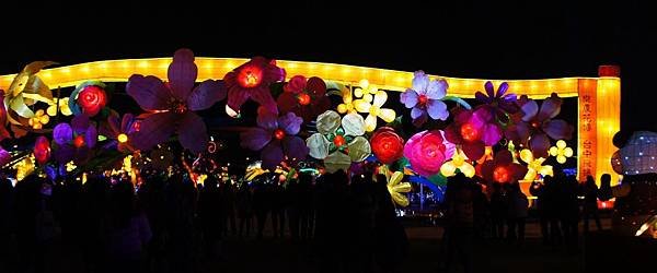 DSC06189-2.JPG