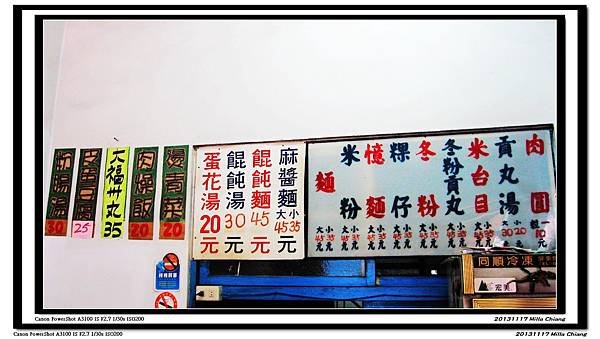IMG_6338