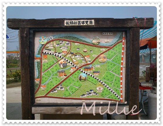 板頭村map