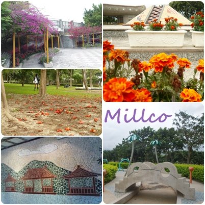 親水公園2