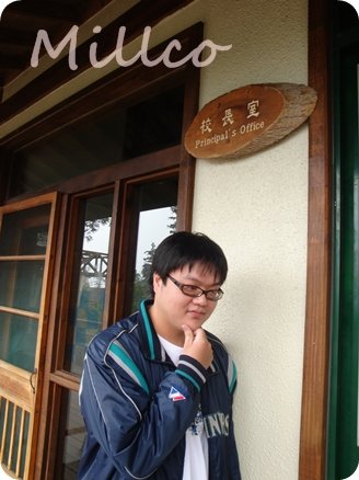 毛校長.jpg