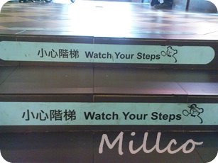 尼克咖啡5