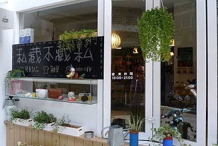 P1180472.JPG