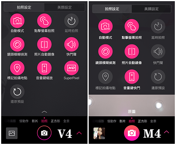 Screenshot_2016-02-05-18-51-36_副本.png