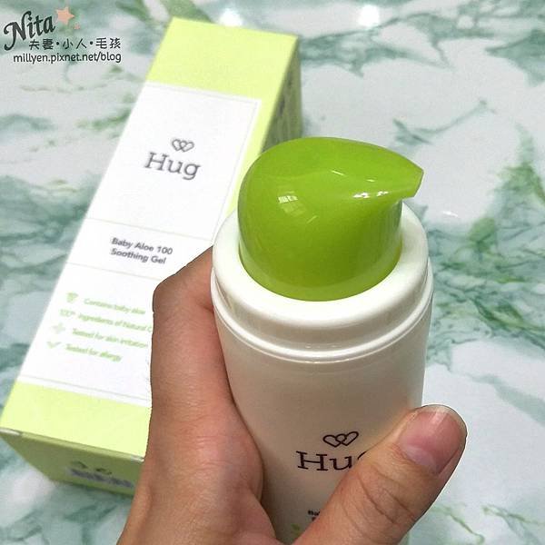 育兒保養品推薦韓國Hug-寶寶修護舒緩霜、100%蘆薈舒緩爽身凝膠乾癢、脫屑，舒緩滋潤柔嫩肌膚，孕婦也能使用13.jpg