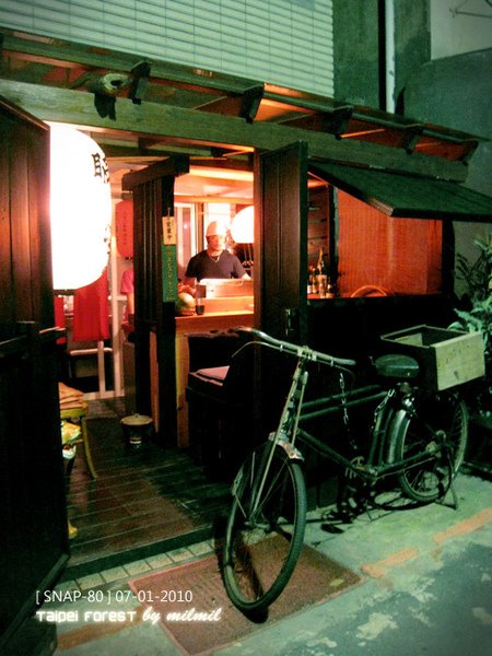 2010-07-01-2.jpg