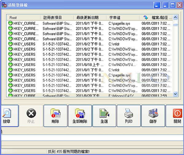 2011-_154119.PNG