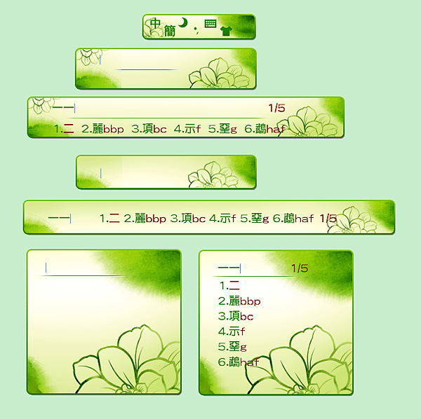 1105191304eba705bbd45389b4.png