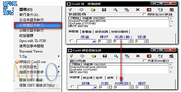 2011-_MILO0922091812.PNG