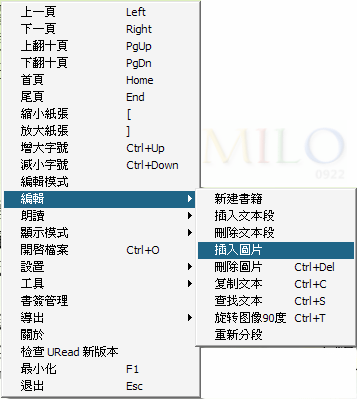 2011-_MILO0922202816.PNG