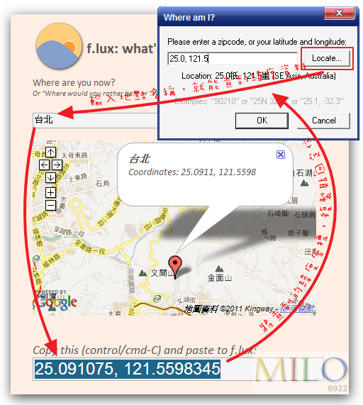 MILO201201121135625.png