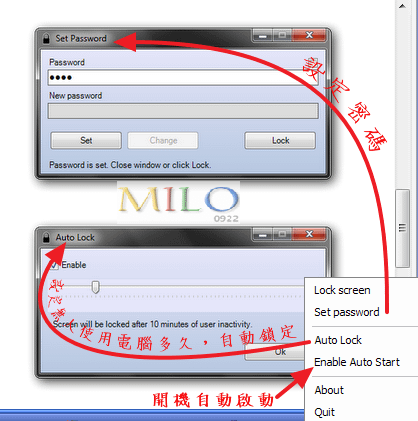 MILO201201121193902.png