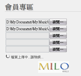 MILO201202121192330.png