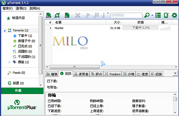 MILO201205121134252