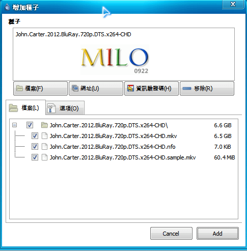 MILO201205121165802