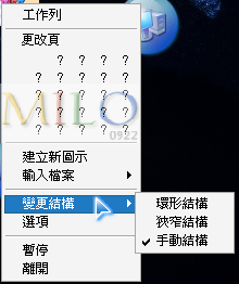 MILO201207121105232